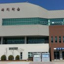 진동종합복지관 건강증진실 네이버블로그