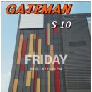 가나씨앤비 이미지