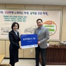 구립 청파도서관 이미지
