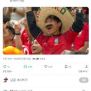 오늘자 남미 알티스타된 한국인 이미지