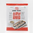 프리미엄 신안 햇 곱창김 입고! !+ 한입에 반한 김밥김 재판매!!// 사은품 증정!! 이미지