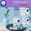 피아이그룹 - 천안시 동남구 청수10길 4-93 | 피아이그룹