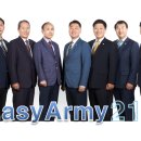 행정사이상민사무소 네이버블로그