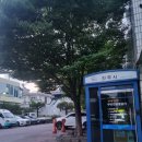 칠암현장민원실 이미지