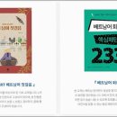 윤스쿨 네이버블로그