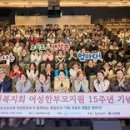 [5060] 홈체크 이미지