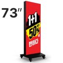 상업용 73 이미지