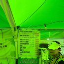 원동면사무소 | 양산 원동미나리축제 2025 위치 주차장 주변 카페