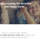 (주)에이필드 이미지