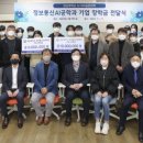 영남정보통신 - 영천시 역전로 33 | 영남정보통신