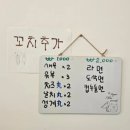 마라일번가
