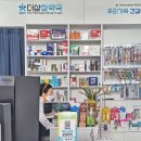 더샵참약국 이미지