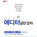 올댓캠퍼스 이미지