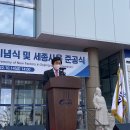 비전세미콘(주)
