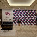 호텔아리오소 | 아이와 함께 울산미술전시 롯데호텔 has in uisan 방문후기