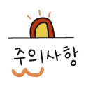 베이커리카페가연