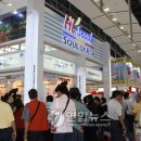 성도교역 이미지