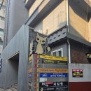 커피타는 고양이 | &lt;강북구&gt; 서울 동물카페 찾는다면? 미아사거리 고양이카페 &#39;커피타는 고양이&#39; 추천 후기