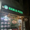 [수원] 광교피자맛집 남자피자 광교점 13인치 피자 쩝쩝후기