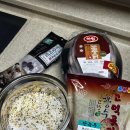 늘찬자연음식연구소 | 녹두 늘찬팜 기피녹두로 만든 구수한 녹두삼계죽 건강집