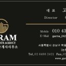 서초대로25길 76 (1) 이미지