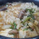 마이축산 네이버블로그