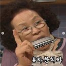 김가네매운족발돼지국밥 이미지