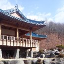 한옥집 - 달서구 | 한옥집