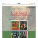씨엠유통
