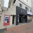 대우버스(주)동래공장 | 부산 동래 용한 점집 후기｜사업·재물운 결혼 고민 있다면 꼭 가봐야 할 부산신점 후기
