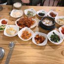 순복이네반찬