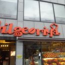 바게트마을 네이버블로그
