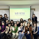 늘품컨설팅