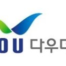 다우기기주식회사 이미지