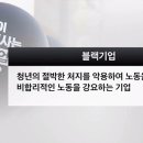 슬로워크 이미지