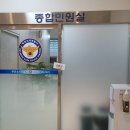 소사경찰서 주차장 이미지