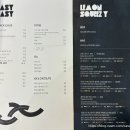 6 | [공지] 갈현동 맛집 과천 이지피지레몬스퀴지에서 브런치 샌드위치 맛 좋은 후기