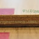 (주)코리아플로라 이미지