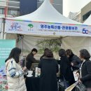 장터청정한우