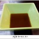 내꾸미쭈꾸미 - 구리시 아차산로 284 | 내꾸미쭈꾸미