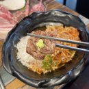 바베큐랩