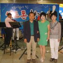 색소폰(저녁) 이미지