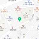 서초중앙로2길 41 이미지