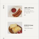 타임슬로우 이미지