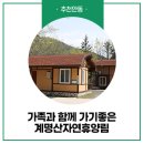 고란길(길안면) 이미지