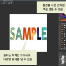 디지털 드로잉 이미지