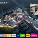 윈스바이오 이미지