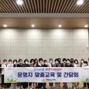 포항시남구27 이미지