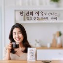 일구농장 이미지