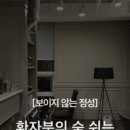 김준엽치과의원 이미지